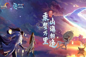 凤凰不好惹