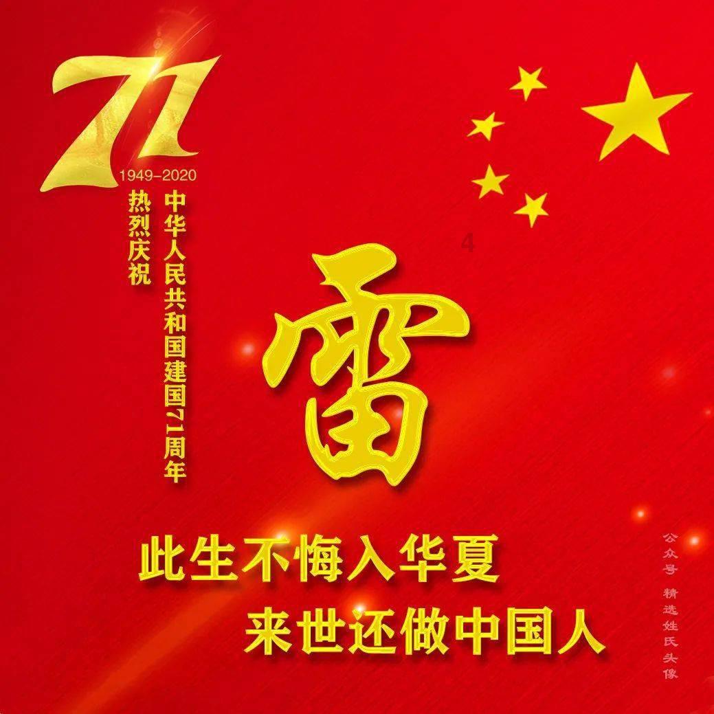 2023全球能量饮料趋势洞察