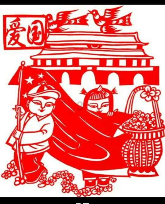 巨魔与勇士