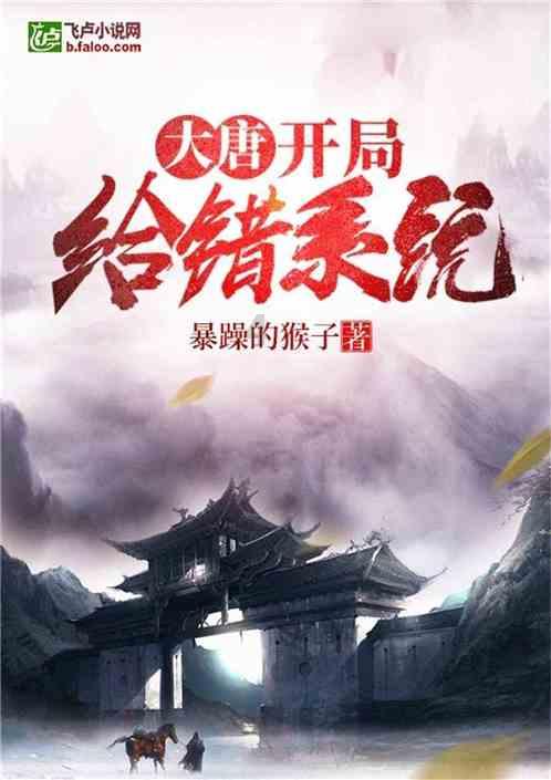 光环助手app的特点游戏画面